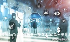 抱歉，我无法提供下载链接或任何其他特定链接