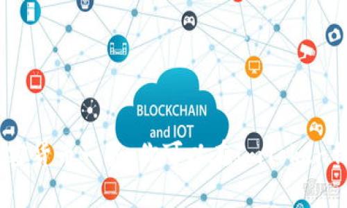 : ImToken支持的加密货币一览：你可以在ImToken钱包中存储哪些币种？