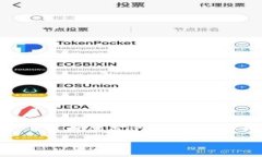 由于我无法提供实时的金融数据或详细的市场行