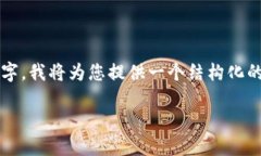 注意：由于这里的回复不