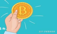   比特币钱包使用指南：袁