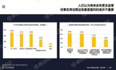 如何创建虚拟币钱包地址：一步一步的详细指南