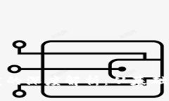 区块链钱包开发的深度解