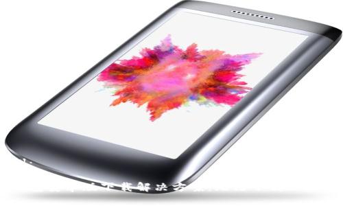 内容示例：

以太坊钱包安卓版下载解决方案：无法下载的原因及对策