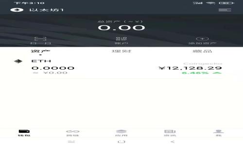 如何解决TP钱包中没有USDT的问题：全面指南