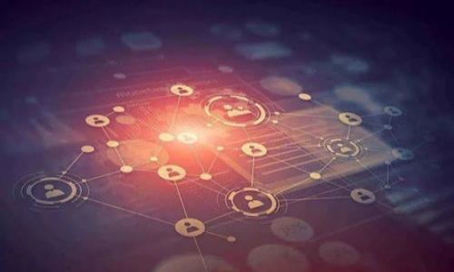 比特币钱包诈骗案例：如何识别与防范

比特币, 钱包诈骗, 防范技巧/guanjianci

近年来，随着比特币等虚拟货币的逐渐普及，越来越多的人开始关注和投资数字货币，但与此同时，各种比特币钱包诈骗案件也层出不穷。这些诈骗手法不仅给投资者造成了经济损失，还对整个区块链生态系统的健康发展构成威胁。在本文中，我们将深入探讨比特币钱包诈骗的各种案例，揭示其常见手法，并提供有效的防范措施。

比特币钱包诈骗的常见类型

比特币钱包诈骗的手法多种多样，以下是一些常见的类型：

1. **钓鱼诈骗**：这是最常见的比特币钱包诈骗形式，骗子通过仿冒合法网站或应用程序，诱骗用户输入私钥或密码。一旦获取这些信息，诈骗者便能轻易访问用户的钱包并盗取其资产。

2. **假冒钱包应用**：一些诈骗者开发了伪造的钱包应用，并通过应用商店或社交媒体进行推广。用户下载后，输入的私钥等信息会被立即发送给欺诈者，结果账户中的比特币则瞬间消失。

3. **假投资平台**：许多诈骗者利用虚假投资平台，承诺支付高额回报，吸引用户转移比特币到他们指定的钱包中。实际操作中，这些平台并不合法，最终消失，投资者无法收回资金。

4. **连锁诈骗**：某些类型的诈骗通过引导受害者拉拢新用户加入系统来获取利润。一旦链条断裂，进入系统的用户则会面临损失。

实例分析：钓鱼网站诈骗案例

某用户A在网上搜索比特币钱包时，点击了一个看似合法的链接。该链接声称提供安全的比特币储存服务，并要求用户注册。用户A随即在该网站创建了一个账户并输入了他的私钥和密码。

不久后，用户A发现他的比特币被盗。一开始，他很困惑，因为他认为自己访问的是一个安全的网站。然而，经过调查，用户A发现该网站是一个冒充的钓鱼网站，设计细节和合法网站几乎一模一样，甚至包括使用HTTPS安全证书来迷惑用户。

这种情况下，用户完全没有意识到自己正在与诈骗者进行互动，从而导致了资产的损失。这种案例突显了用户在共享敏感信息时应保持警惕的重要性。

如何识别钓鱼网站

要防止钓鱼诈骗，用户需要掌握识别钓鱼网站的一些基本技能：

1. **检查URL**：首先要检查网站的URL。钓鱼网站常使用与合法网站非常接近的域名，您需要小心拼写的细微差别。合法网站通常在浏览器地址栏中以“https://”开头，而钓鱼网站可能不具备这一特征。

2. **注意语法和拼写错误**：许多钓鱼网站没有专业的设计，页面内容可能存在语法或拼写错误，这是识别钓鱼网站的一个重要指标。

3. **验证联系方式**：在任何没有合法联系方式的网站上输入敏感信息都是非常危险的。如果一个网站没有清晰的联系方式或客户支持选项，那么很可能就是钓鱼网站。

4. **安装安全浏览器插件**：许多浏览器提供插件或扩展，可以帮助用户识别和屏蔽已知的钓鱼网站，这在一定程度上可以降低风险。

假冒钱包应用的风险

假冒钱包应用是利用用户对热门钱包应用的信任来进行诈骗的一种方式。诈骗者通常会通过社交媒体、广告或其他渠道推广这些假应用。用户在不知情的情况下下载并输入私钥，随即导致资产被盗。为了降低风险，用户应谨记以下几点：

1. **仅通过官方网站下载应用**：避免从第三方网站或应用商店下载不明来源的应用，确保只通过官方网站或可信赖的应用商店下载钱包应用。

2. **查看评价与反馈**：在下载应用之前，查看其他用户的评价和反馈，谨慎对待评分过高或过低的应用。

3. **定期更新应用**：保持钱包应用的最新版本是至关重要的，开发者会在新版本中修复已知的安全问题。

4. **使用双重验证**：如合适，启用钱包应用的双重验证功能，可以进一步保护您的账户。

假投资平台的识别与防范

假投资平台利用高收益的夸张承诺吸引投资者，但实际上它们只是一个个程序化的骗局。以下是识别假投资平台的策略：

1. **高收益与风险并存**：如果投资平台承诺的回报率远高于市场平均水平，尤其是声称无需任何风险，您应保持警惕。没有任何投资是绝对安全的。

2. **缺乏信任的证据**：在选择投资平台时，应查看其注册和监管信息，只有受监管的公司才能提供合法的投资服务。

3. **寻找第三方评测**：查看相关论坛和社交媒体上的讨论，了解其他投资者的反馈。这些信息往往能够反映一个投资平台的信誉。

4. **避免投资时间过长**：注意投资的时间限制和流动性情况，一些假平台往往会故意设置复杂的提现流程，让您无法轻易取回您的资产。

如何保障个人资产的安全

为了确保您的比特币钱包安全，以下是几个实用的建议：

1. **使用硬件钱包**：硬件钱包被认为是存储比特币最安全的方式，因为它们不连接到互联网，可以有效防止远程攻击。即使您的计算机受到攻击，硬件钱包里的资产仍然安全。

2. **定期备份私钥**：将重要的私钥详细信息记录在安全的位置，确保用户在丢失设备时仍能恢复账户。

3. **启用安全警报**：许多现代钱包都提供有关账户活动的警报功能，确保启用这些功能以获得实时通知。

4. **分散资产**：不要把所有数字货币资产存放在同一个钱包中，分散存储可以降低风险。

总结

比特币钱包诈骗以其多样化的手法和日新月异的技术手段，不断危害着广大投资者的利益。在开始投资之前，了解这些常见的诈骗手法，并采取有效的防范措施是非常重要的。加强个人数字资产的安全意识，保持警惕，才能在这个快速发展的数字货币市场中取得成功。

相关问题讨论

1. ***如何有效识别比特币钱包诈骗的迹象？***

识别比特币钱包诈骗的迹象需要关注几个关键点，其中包括：
ul
li网址的准确性：确保检查网址的拼写是否正确，很多钓鱼网站常常利用与合法网站极为相似的名称迷惑用户。/li
li网站的HTTPS安全性：防范诈骗时，访问的网站应使用HTTPS，确保信息传输的安全性。/li
li用户评价与反馈：在下载应用或注册平台之前，务必查阅其他用户的评价和反馈。/li
li沟通方式的清晰度：合法的网站通常会提供清晰的联系方式与客服支持，而诈骗网站则往往没有。/li
li过高的回报承诺：如果一个投资平台承诺高额回报，需非常谨慎，通常很可能是诈骗。/li
/ul

2. ***在遭遇比特币钱包诈骗后，该如何处理？***

遭遇比特币钱包诈骗后，建议采取以下步骤：

1. **尽快记录相关信息**：记录下所有与诈骗有关的信息，包括交易ID、交易时间、涉及的地址和金额等。
2. **联系钱包服务提供商**：及时与您的钱包服务提供商联系，确认您的账户安全状态，并询问是否有可能冻结钱包。
3. **报警处理**：向当地相关执法部门报案，提供收集到的证据以帮助调查。
4. **发布警示通知**：如果有可能，向社交圈或网络社区发布警示，提醒他人避免类似的诈骗。
5. **学习教训**：总结此次经历，从中吸取教训，增强日后识别和防范诈骗的能力。

继续添加问题，详细讨论，每个问题的内容不少于650字。