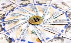 火币虚拟钱包到账时间详