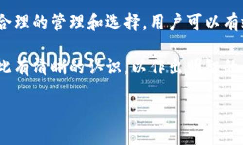 在讨论“比特币钱包是不是唯一的”这个问题之前，我们需要先了解比特币钱包的基本概念以及它们的不同表现形式。

1. 比特币钱包的定义

比特币钱包是一种用于存储、接收和发送比特币的工具。它并不是真正存储比特币，而是存储与比特币区块链网络互动所需的私钥和公钥。钱包的类型不同，功能和安全性也有所差异，因此，用户可以根据自身需求选择合适的比特币钱包。

2. 比特币钱包的类型

通常来说，比特币钱包可以分为几个主要类别：热钱包、冷钱包、桌面钱包、移动钱包和在线钱包。每一种钱包都有其特点和适用场景。

热钱包与冷钱包

热钱包是指与互联网直接连接的钱包，这种钱包使用方便且能够快速进行交易。热钱包的典型代表有手机钱包和网页版钱包。然而，由于这种钱包存在一定的安全风险，黑客攻击、网络安全问题等都可能导致用户资产被盗。所以，尽管热钱包在使用上很便捷，但并不适合长期存储大量比特币。

相比之下，冷钱包则是完全离线存储用户私钥的一种方式。冷钱包通常以纸质钱包或硬件钱包的形式存在。由于其不涉及互联网，黑客无法通过网络攻击来盗取资产。冷钱包的安全性显著提高，适合长期保存大额资产。

桌面、移动与在线钱包

桌面钱包是在个人计算机上运行的软件程序，通过这种钱包，用户可以完全控制自己的资产，比如通过 Ledger Live、Electrum 等钱包软件。此外，移动钱包更为灵活，适合日常交易，用户只需通过手机应用便可以进行比特币的发送与接收，像 Trust Wallet 和 Coinbase 就是常见的移动钱包。

在线钱包则是基于网页服务提供的比特币存储和管理方式。尽管使用方便，但用户的私钥通常由服务提供商管理，因而存在一定的信任风险。相对而言，用户更容易受到网络钓鱼攻击，资产安全需要更加谨慎。

比特币钱包的唯一性

对于“比特币钱包是不是唯一的”这个问题，可以得出明确的结论：比特币钱包并不是唯一的。每位用户都可以创建多个钱包，以横跨不同平台和应用程序。这种情况相当于用户在日常生活中使用不同的银行账户或信用卡一样。每一个钱包都有其特定的密钥和地址，任何两个钱包之间并不会共享这些信息。

3. 选择合适钱包的关键因素

选择比特币钱包时，用户需要考虑多种因素，包括安全性、便捷性、费用、兼容性和功能。安全性是最重要的考量，用户必须确保自己的私钥和助记词不会被泄露。便捷性方面，则需考虑交易的频率和方式，如果用户频繁进行交易，热钱包会更为适合，但在长期保存大量比特币时，冷钱包更加可靠。

4. 比特币钱包的私钥和地址

每个比特币钱包都有唯一的私钥和公钥。私钥是保护比特币资产的核心，用户必须将其保密。如果私钥被他人获取，那么他们就可以随意控制钱包中的比特币。公钥则决定了比特币的接收地址，用户可以向其他人分享这个地址以便接收比特币。

比特币钱包的安全措施

为了提高比特币钱包的安全性，用户可以采取许多措施。例如，设置强密码，使用两步验证，以及定期备份钱包数据。在使用热钱包时，更应当小心网络环境和设备的安全性，避免在公共 Wi-Fi 上进行交易等高风险操作。

总结

综上所述，比特币钱包并不是唯一的，用户可以根据不同需求创建多个钱包。了解不同钱包的特点和安全性是选择合适钱包的基础。通过合理的管理和选择，用户可以有效保证自己的比特币资产安全。

在这一场景下，比特币钱包的多样性为用户提供了更多的选择，不同的需求对应不同的解决方案。无论是新手还是资深投资者，都应该对此有清晰的认识，以作出明智的决策。

比特币钱包的多样性与安全选择