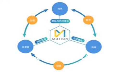 如何安全有效地还原虚拟币钱包：步骤与注意事项