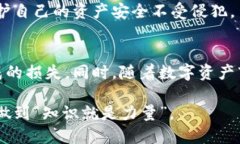   如何获取USDT钱包余额截