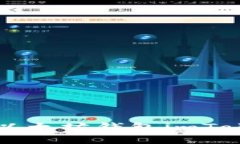 如何安全下载以太坊钱包