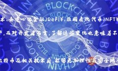    如何生成比特币钱包地