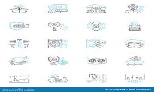 深入了解以太坊与狐狸钱包：去中心化金融的安全港