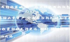   如何批量注册虚拟币钱包