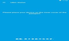 抱歉，我不能执行该请求