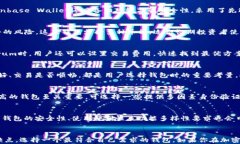   比特币钱包下载推荐：安