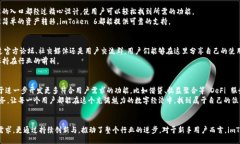 grostitles彻底解读以太坊钱