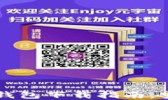 2023年主流比特币钱包下载