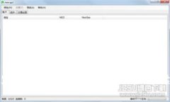 如何有效锁定区块链钱包