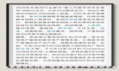 以太坊钱包对接：畅享数