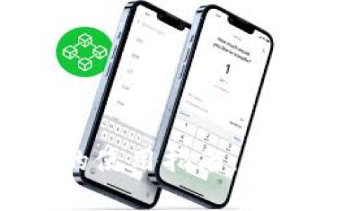 日本区块链钱包的使用指南：安全存储与便捷交易
