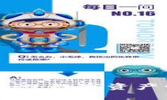 区块链钱包科普知识：数