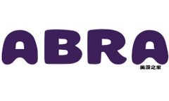 2023年最受瞩目的区块链新