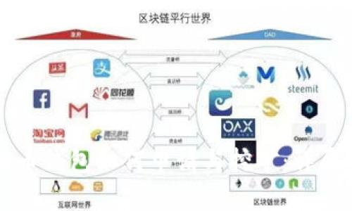 比特币钱包如何申请与挖矿：详尽指南