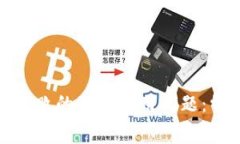 解决TokenIM打包失败的矿工