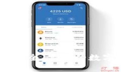 比特币观察钱包：安全、