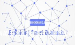 最新比特币钱包新闻：如