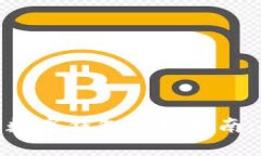 USDT搬砖必备的数字钱包选