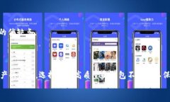    如何选择合适的以太坊