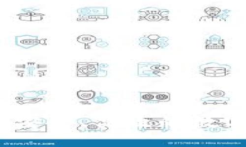 以太坊钱包链通道：安全、高效的数字资产转移解决方案