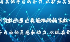   如何成功参与TokenIM空投