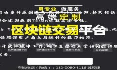 在处理与Token相关的任务时