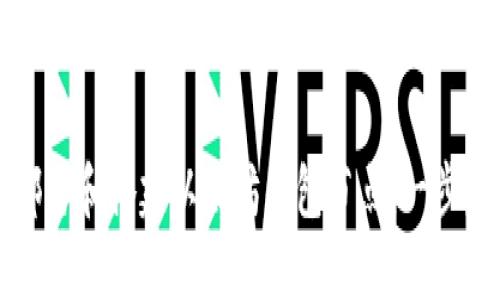 如何部署和搭建以太坊钱包节点：一步步指南