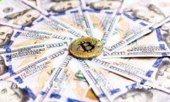 如何解决TokenTokenIM钱包无