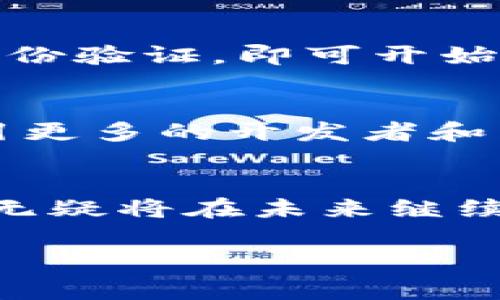 在Tokenim或其他加密货币交易平台中，