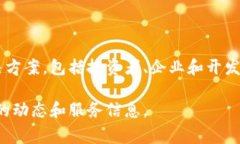 Tokenim是一家专注于区块链