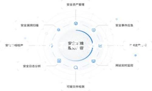 Tokenim的具体上市时间如果是指它的代币（Token）的首次公开发行（ICO）或在交易所的上线，具体信息可能会因项目进展而有所不同。为了获取最新资讯，建议关注Tokenim的官方网站、社交媒体渠道或者相关的区块链新闻平台，以便获得官方发布的消息和时间节点。

如果你对Tokenim或其代币的其他方面有疑问，欢迎继续提问！