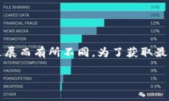 Tokenim的具体上市时间如果