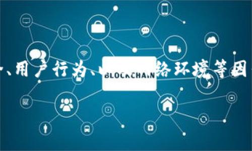 关于“tokenim怎么会被盗”的问题，我们可以从多个角度来探讨，包括技术安全、用户行为、以及网络环境等因素。为了方便分析和讨论，我将为您写一篇详细的文章，并提供相关的和关键词。

如何防止Tokenim被盗：深入解析及实用防护措施