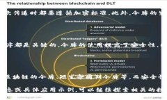 ＂tokenim调用成功＂通常表