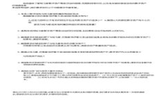 Tokenim安卓版APK下载与使用