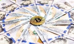 Tokenim：解密比特币网络的