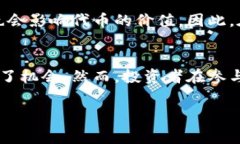 在Tokenim中，EDoge是一种加