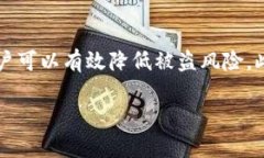 TokenIM被盗：如何识别与应