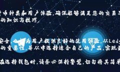  Schönheit的AI   2023年以太坊