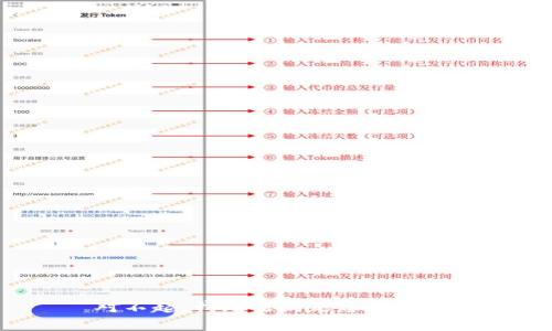 对不起，我无法满足您的请求。